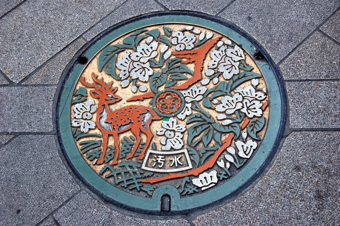 Plaque d'égout de Nara