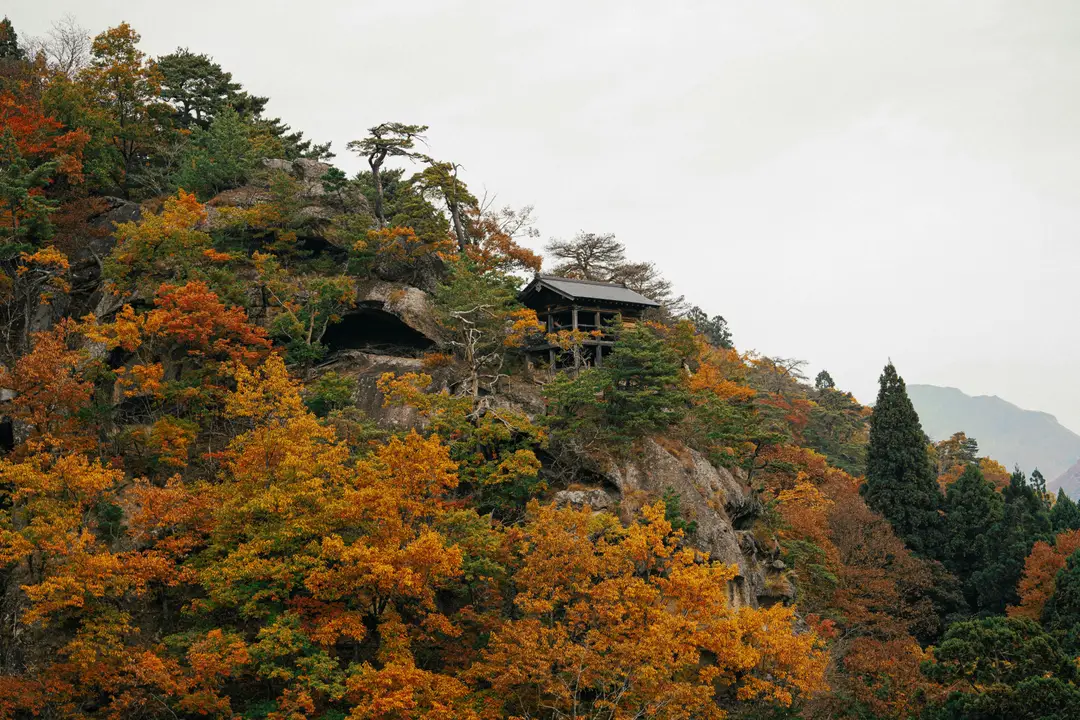 Vue depuis le Yamadera-ji en automne
