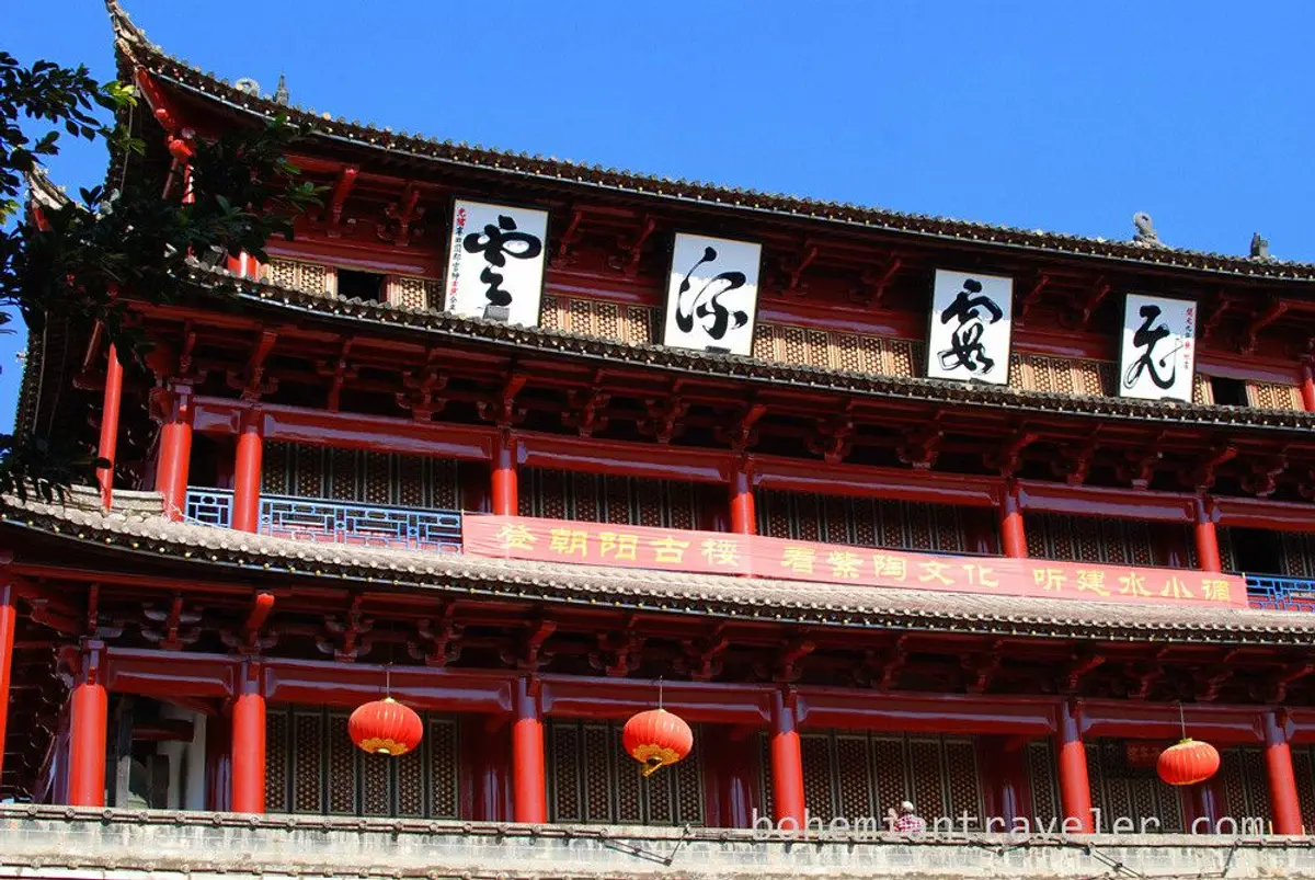 Voyage en Chine - Ancienne ville de Jianshui