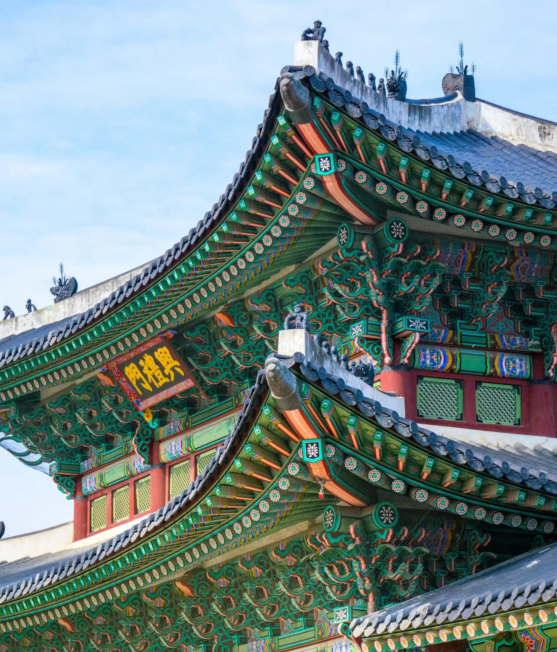Voyage en Corée du Sud : Palais Gyeongbokgung à Séoul