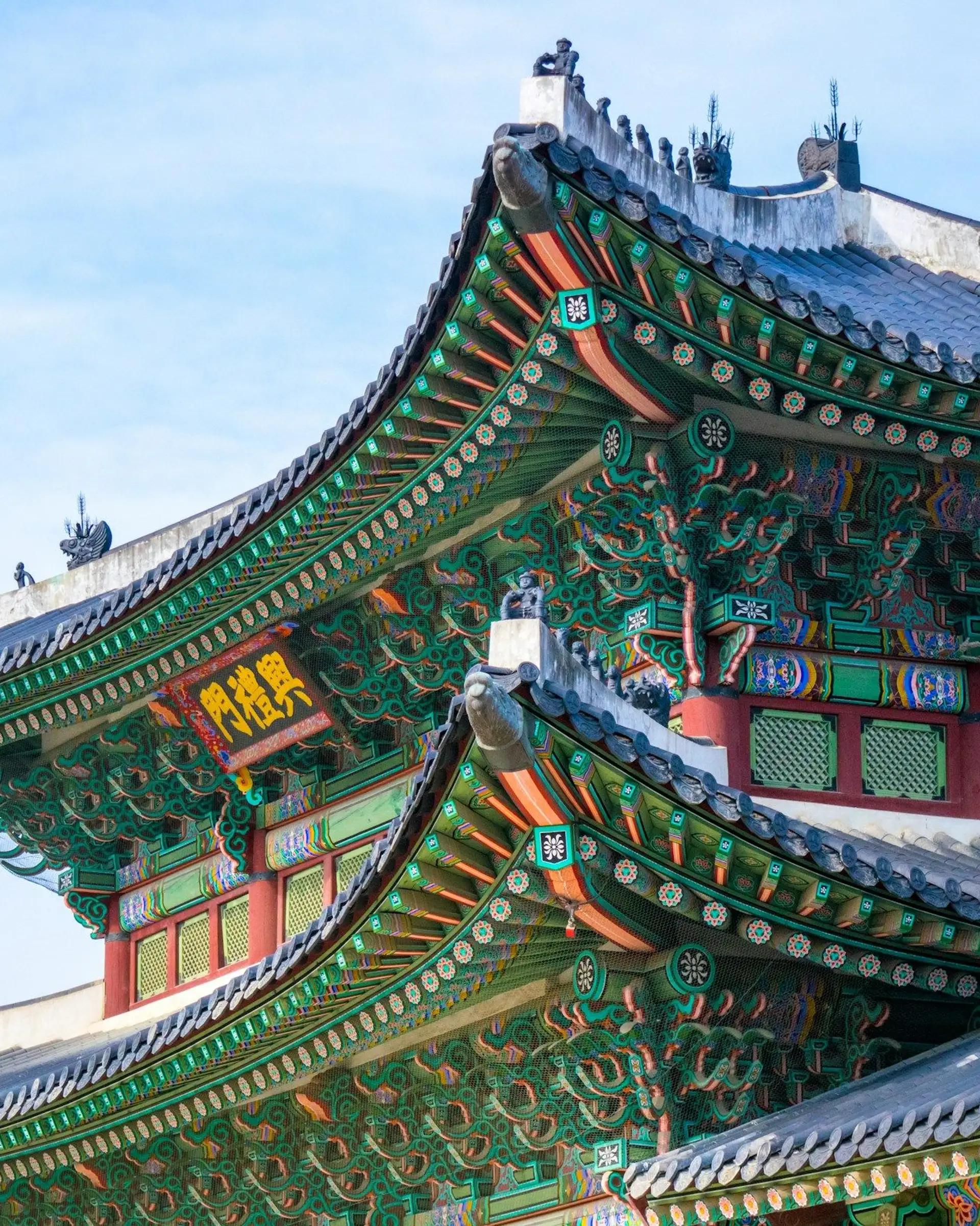 Voyage en Corée du Sud : Palais Gyeongbokgung à Séoul