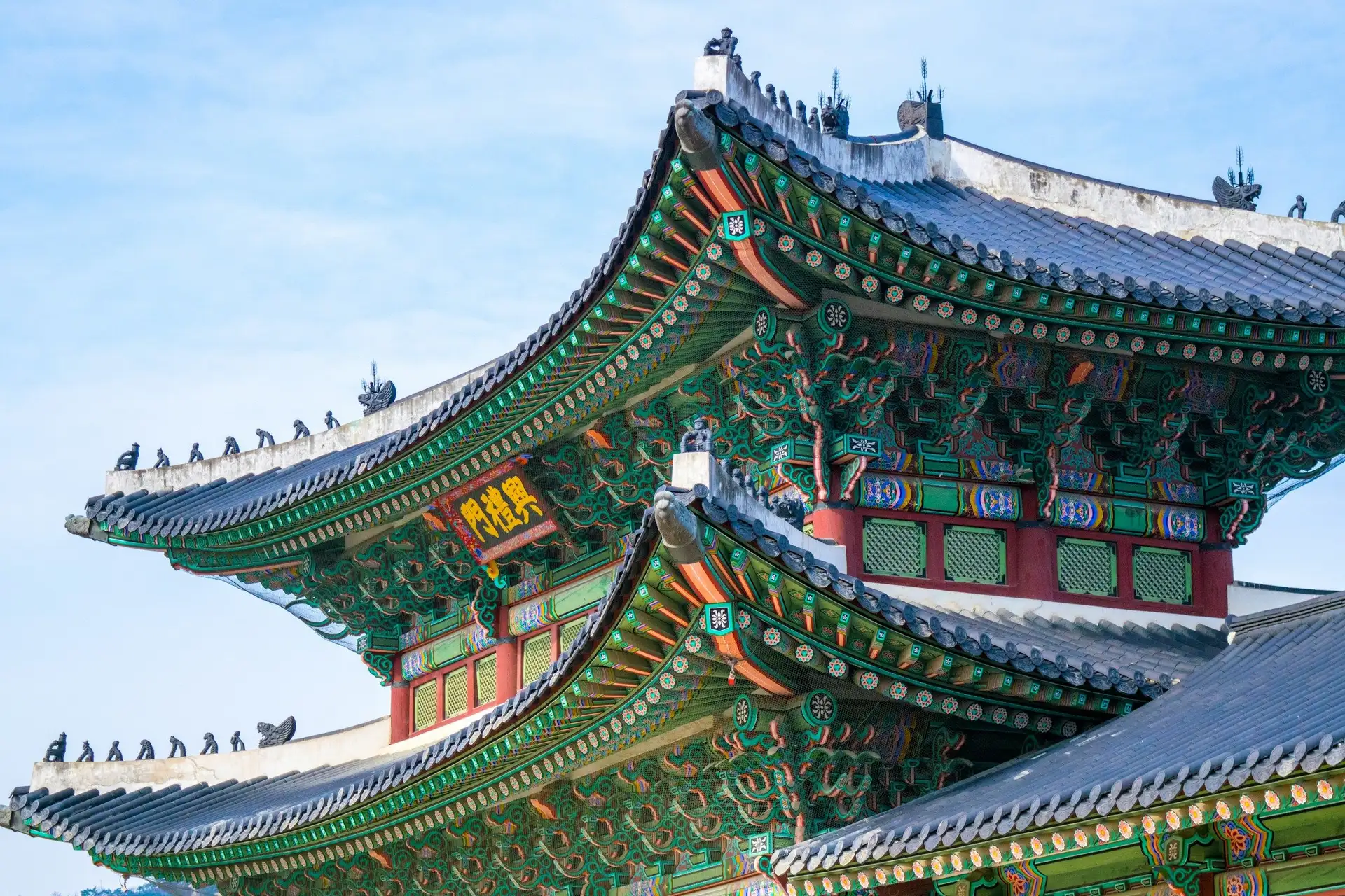Voyage en Corée du Sud : Palais Gyeongbokgung à Séoul