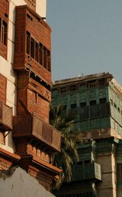 Voyage en Arabie Saoudite - Albalad de la vieille ville de Djeddah