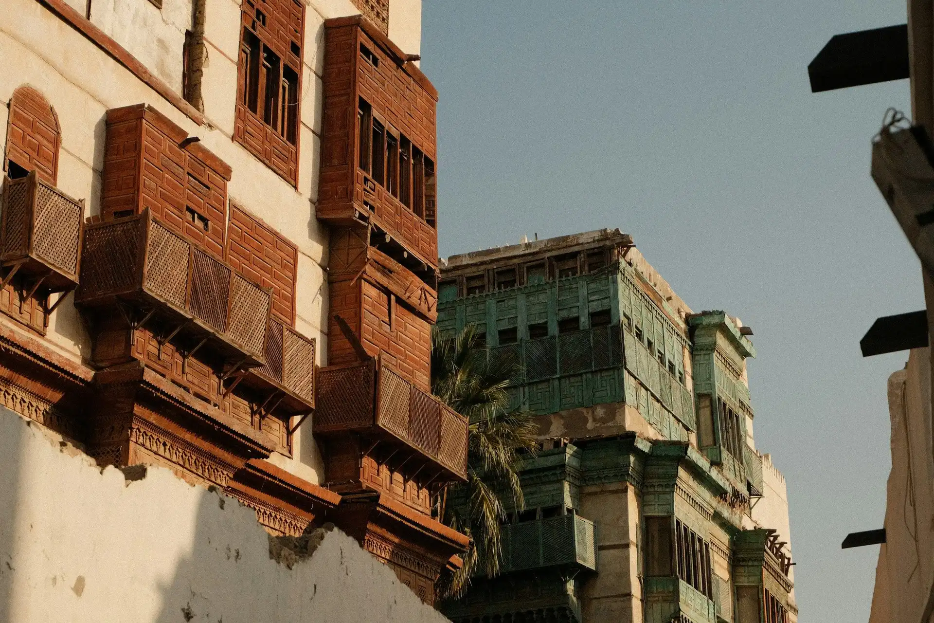 Voyage en Arabie Saoudite - Albalad de la vieille ville de Djeddah