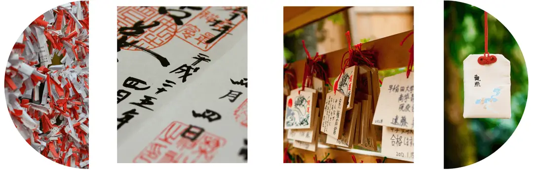 Présentation des souvenirs que l'on peut acheter dans un temple ou sanctuaire au Japon