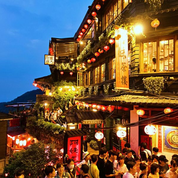 La New City de Taipei au coucher du soleil lors d'un voyage à Taiwan