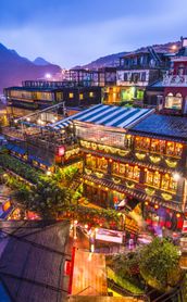 Voyage à Taïwan – Vue nocturne depuis le village de montagne de Jiufen
