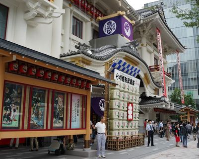Voyage au Japon - Façade du Théâtre Kabuki-za dans le quartier de Ginza à Tokyo