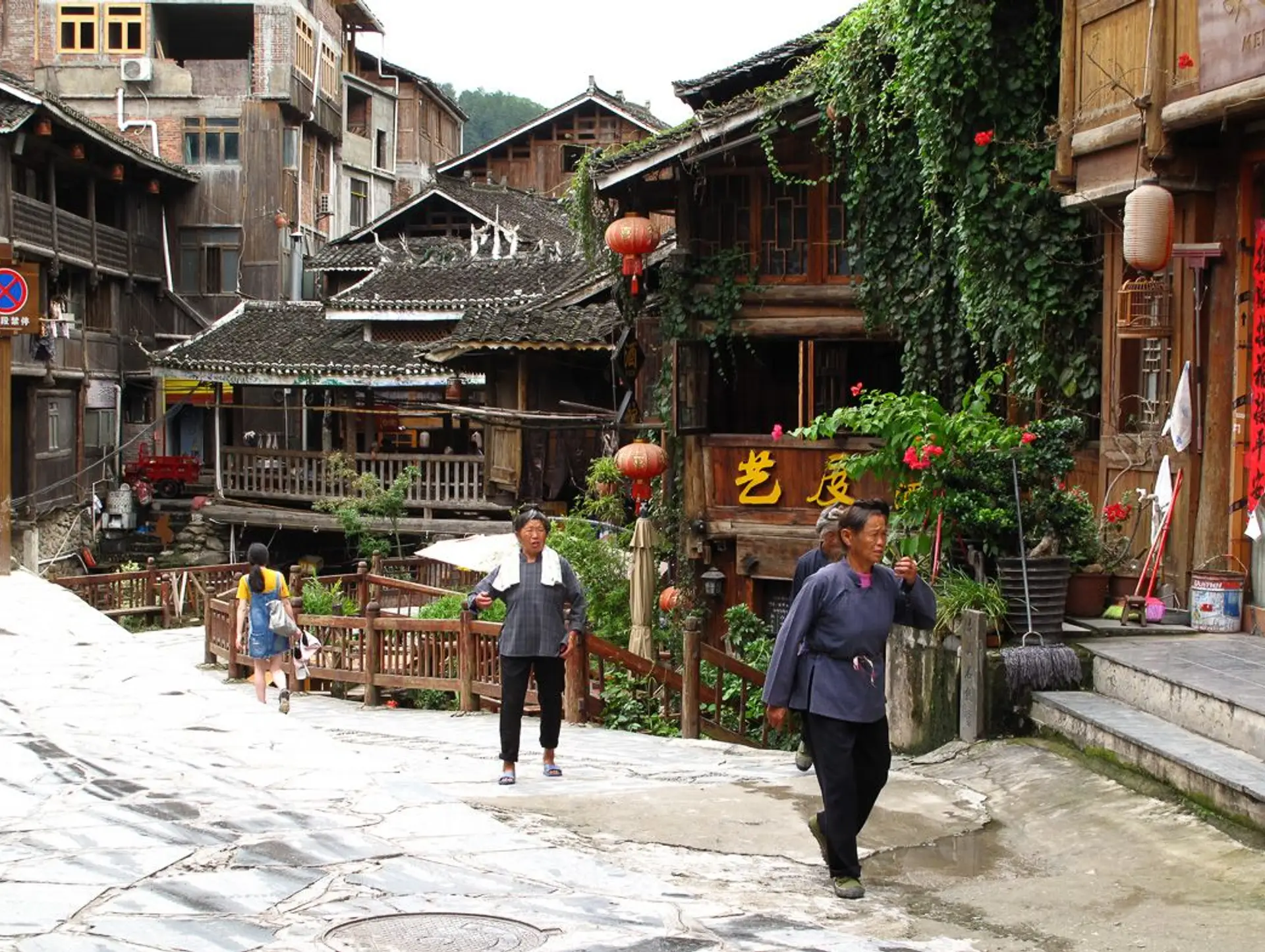 La sécurité en Chine