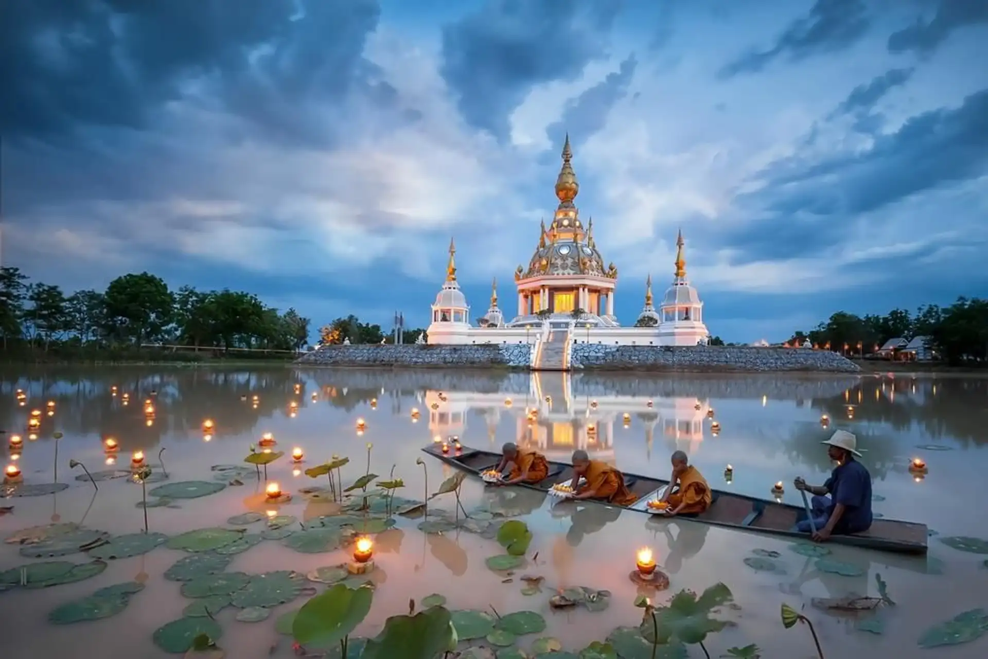 pi-mai-nouvel-an-lao.htm