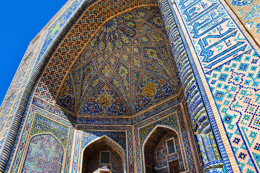 Détails des décors en céramique du Registan à Samarcande.jpg