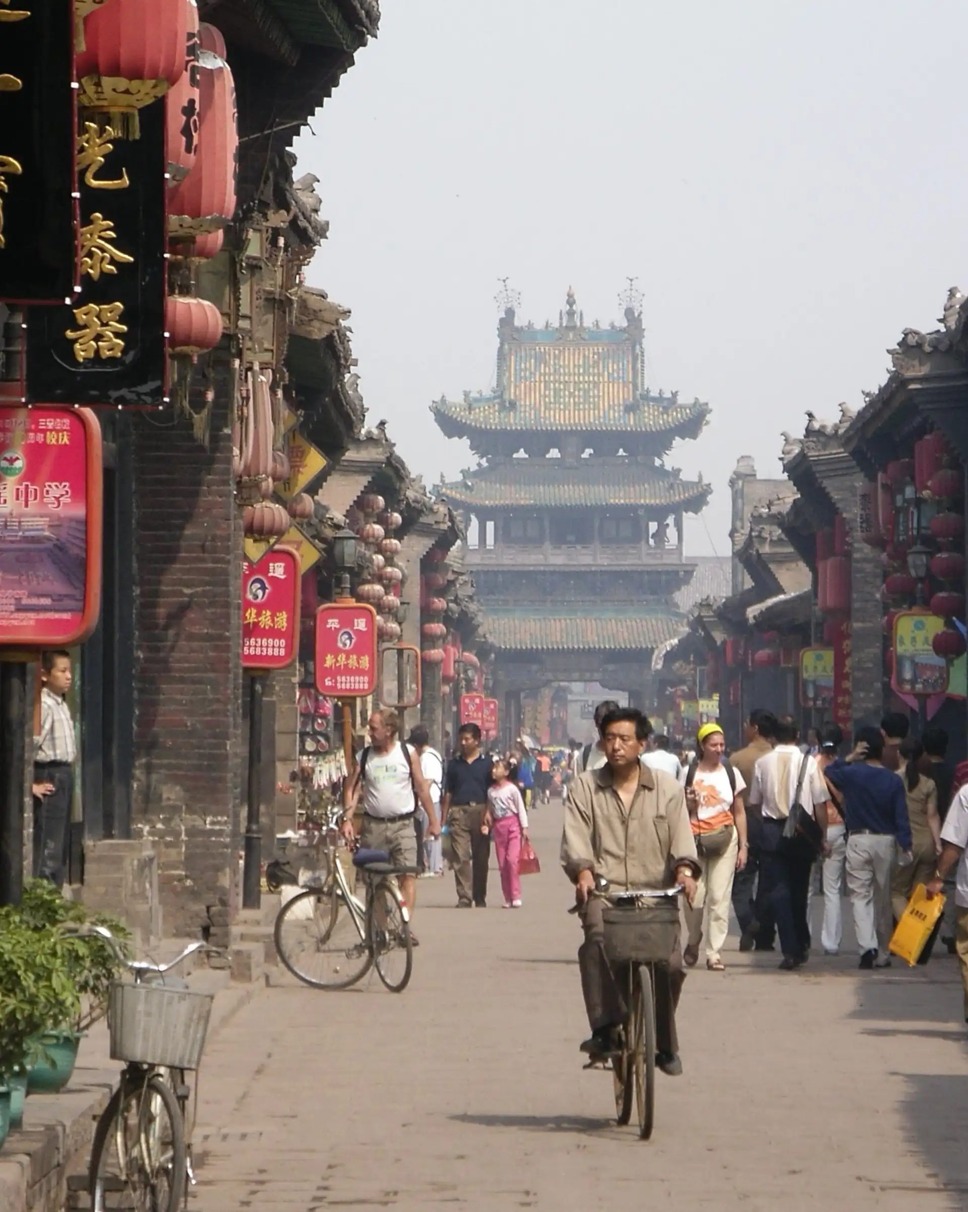Voyage en Chine - Pingyao Janeb