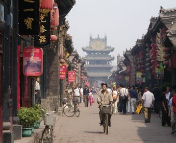 Voyage en Chine - Pingyao Janeb