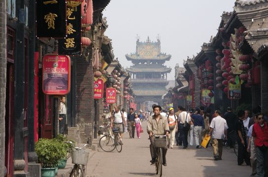 Voyage en Chine - Pingyao Janeb