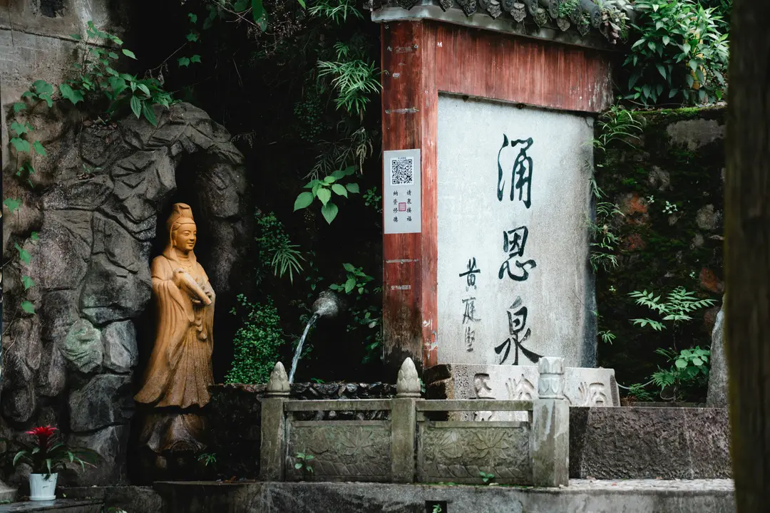 chine-guide-erreurs-shanti-travel.jpg