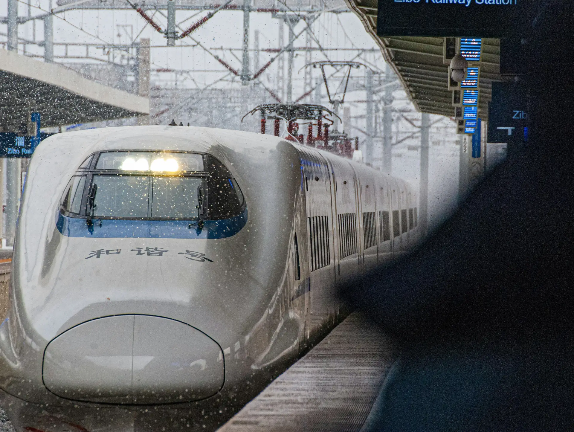 Les transports en Chine