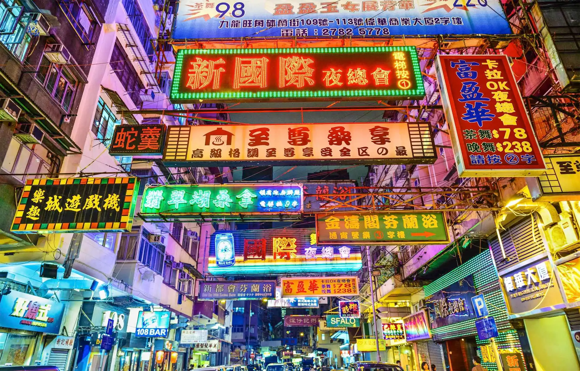 Guide de voyage Hong Kong
