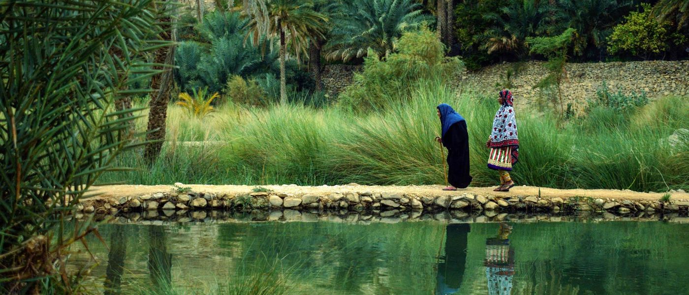 Guide de voyage Oman