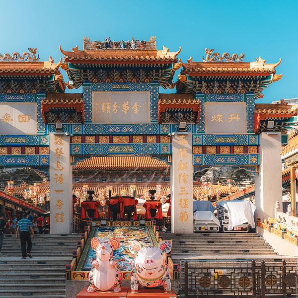 Temple Wong Tai Sin