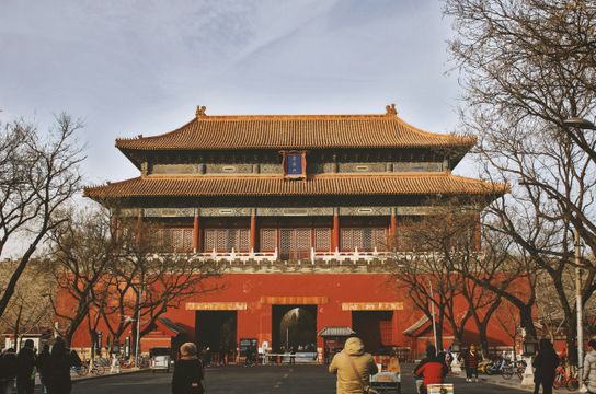 Voyage en Chine : Cité interdite de Pékin