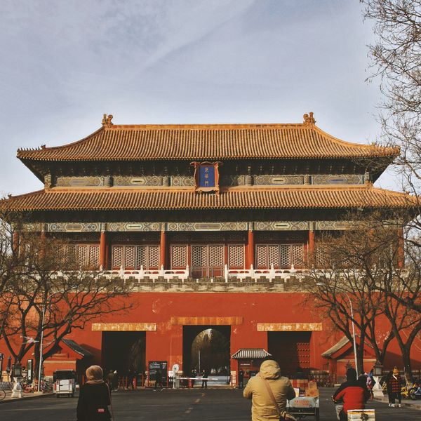 Voyage en Chine : Cité interdite de Pékin