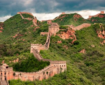 Voyage en Chine - la Grande Muraille