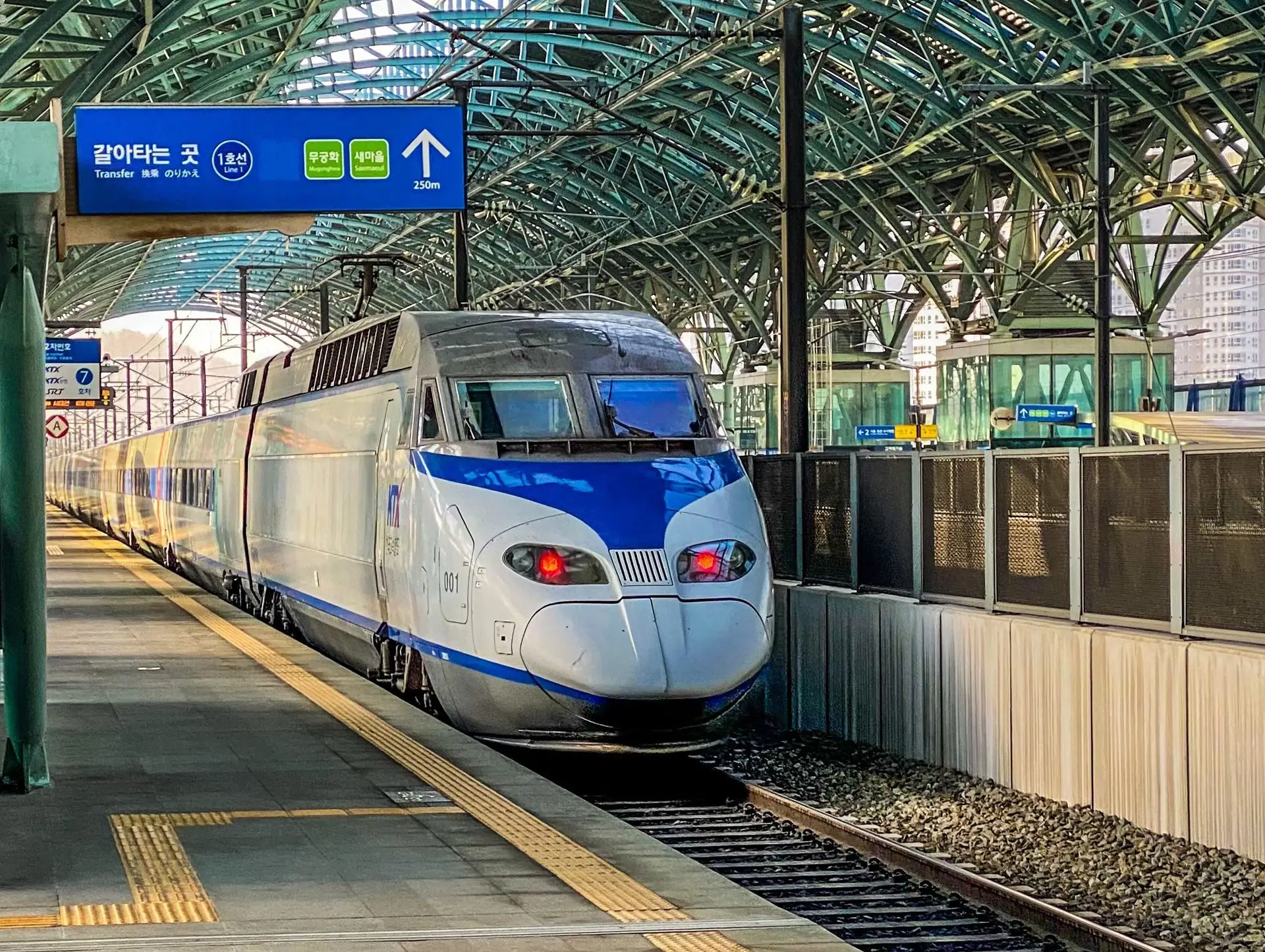 Les transports en Corée du Sud