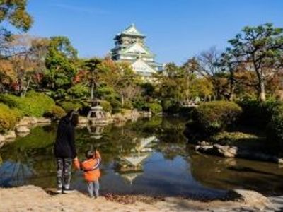 Voyage en famille au Japon