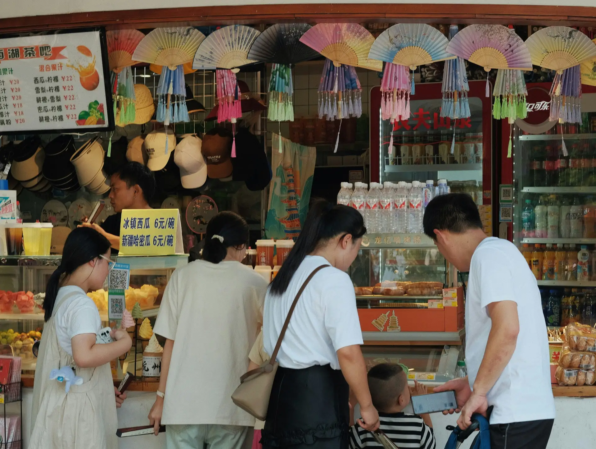 Voyager en Chine en famille