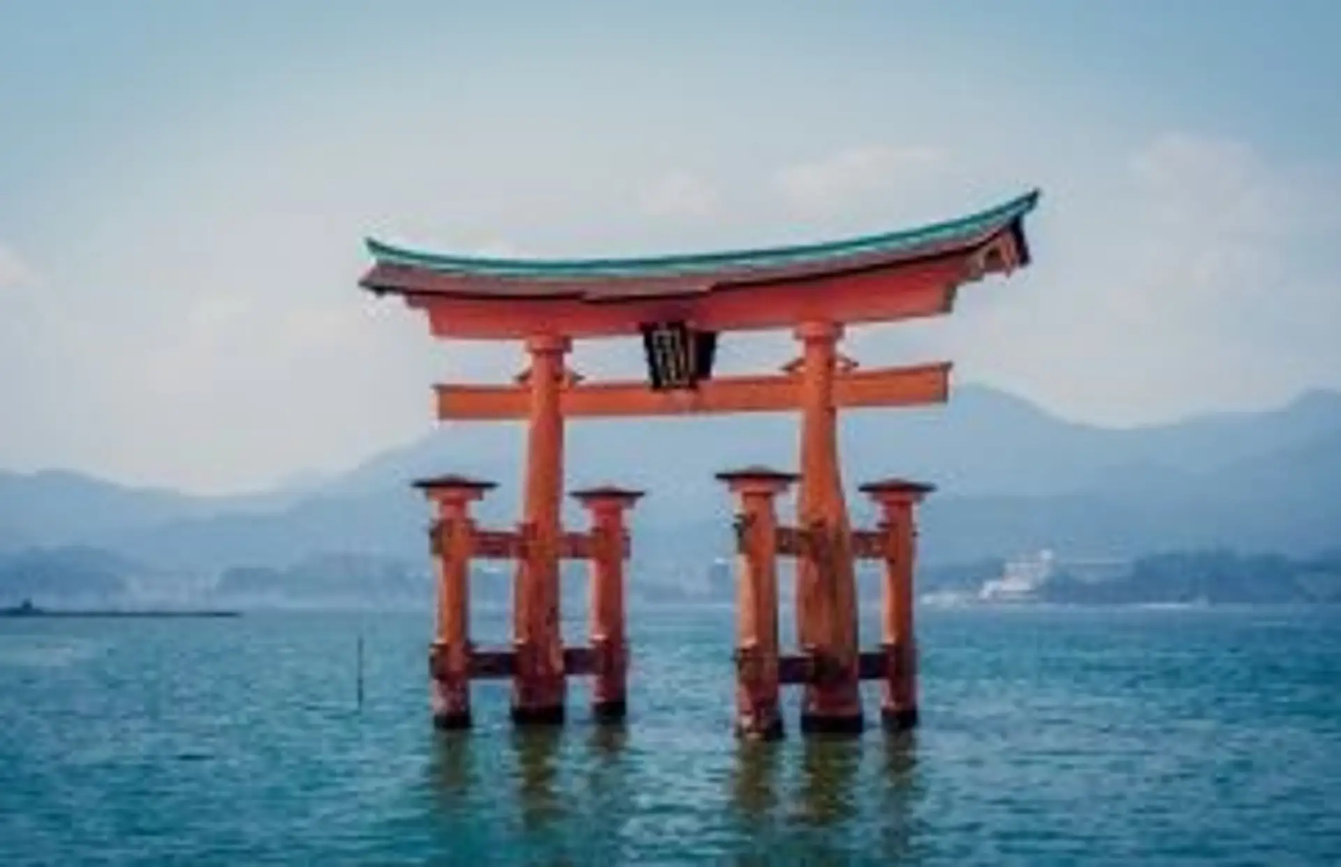 deutsch-japanisches-lexikon