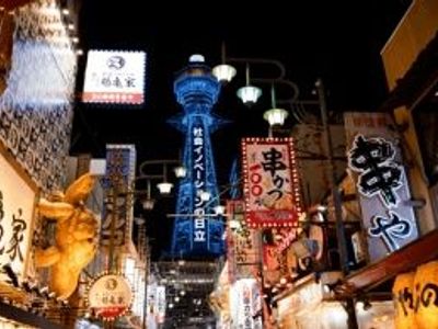  Fêtes et festivals incontournables au Japon 