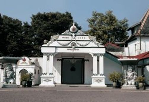 les-5-activites-incontournables-a-java