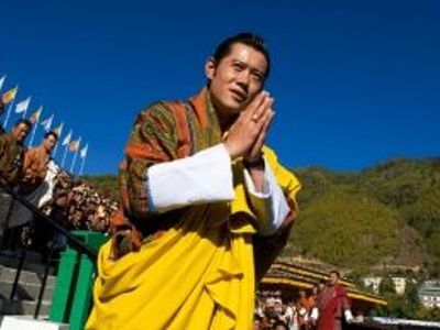 Les Figures du Bhoutan : le couple royal