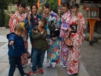 Les minorités et ethnies au Japon