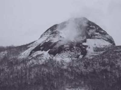 Explorez les volcans du Japon