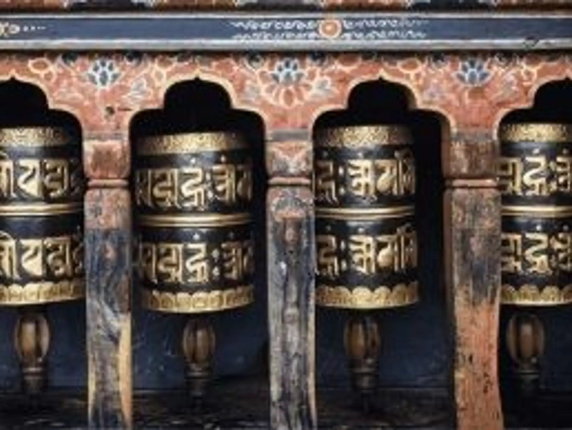 Lexique Français / Bhoutanais