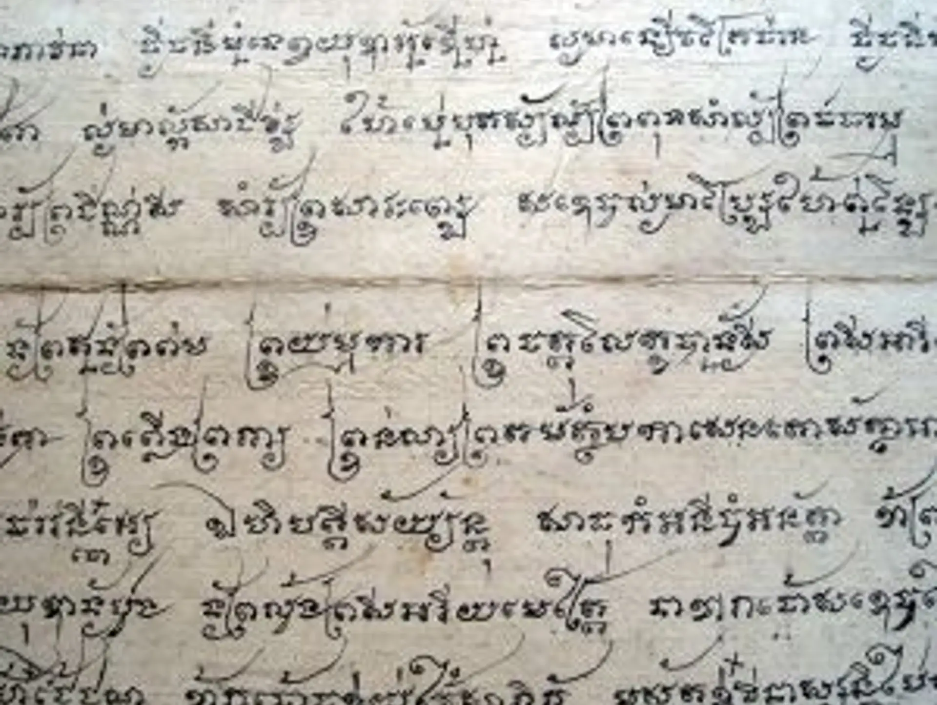 Lexique Français / Cambodge