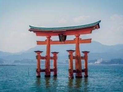 Expressions et vocabulaire essentiels pour le Japon