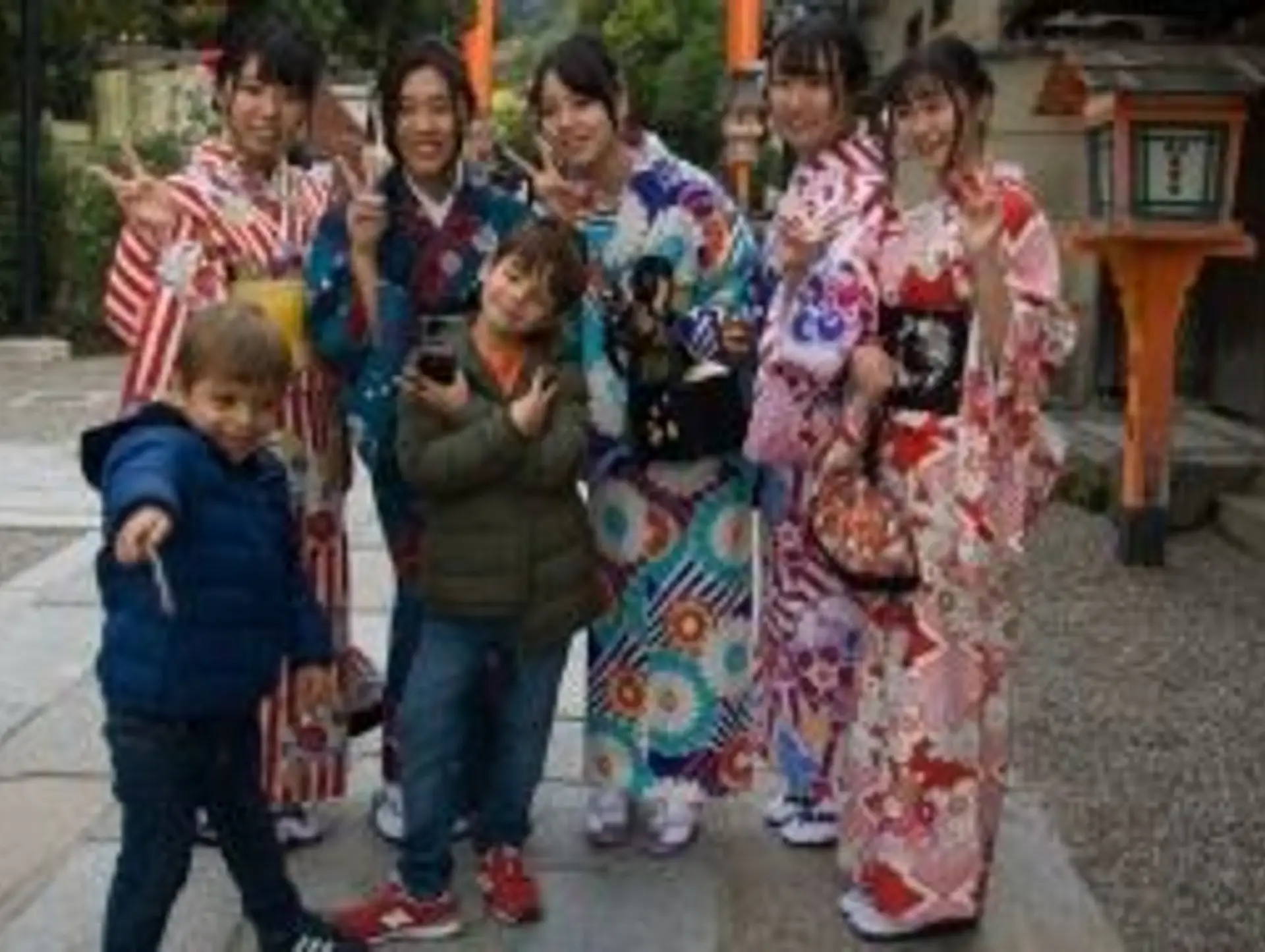 Minderheiten und Ethnien in Japan