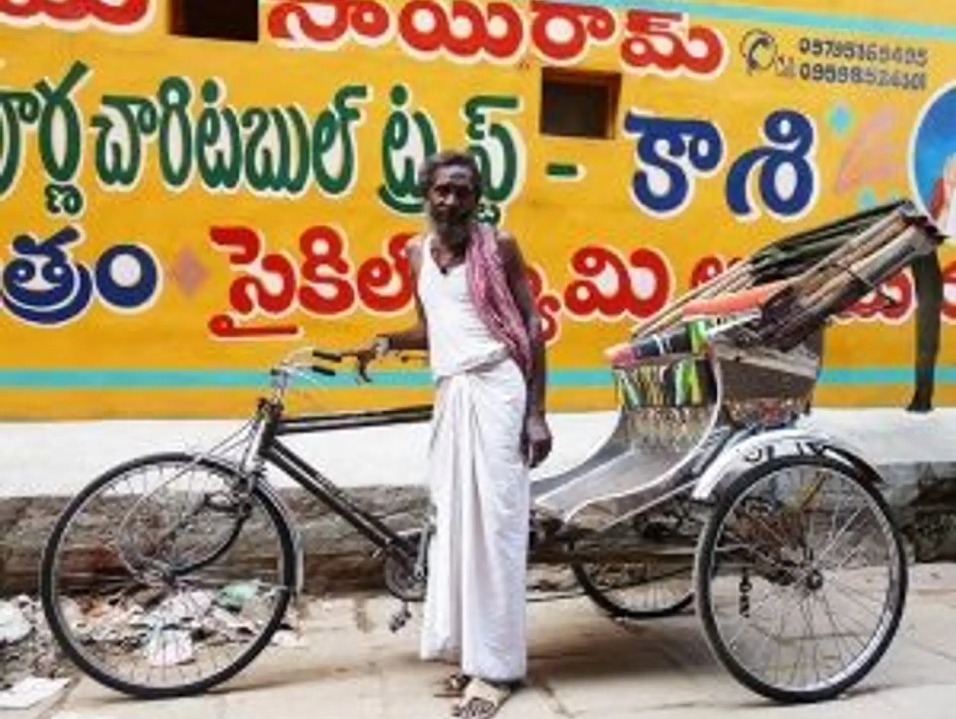 Se déplacer en Inde du Nord