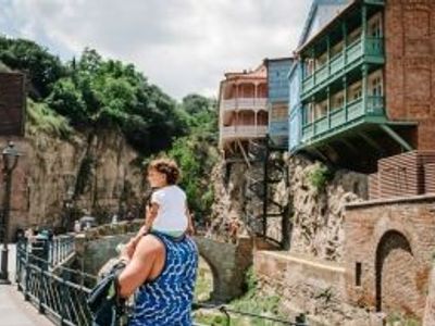 Sécurité en Géorgie