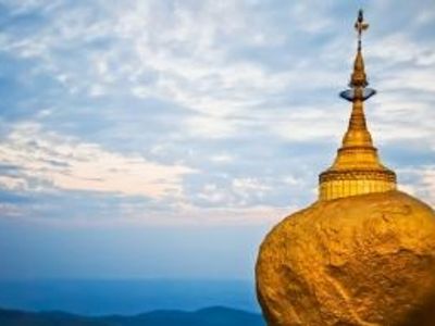 Sites & blogs autour de la Birmanie