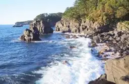 strande-in-japan