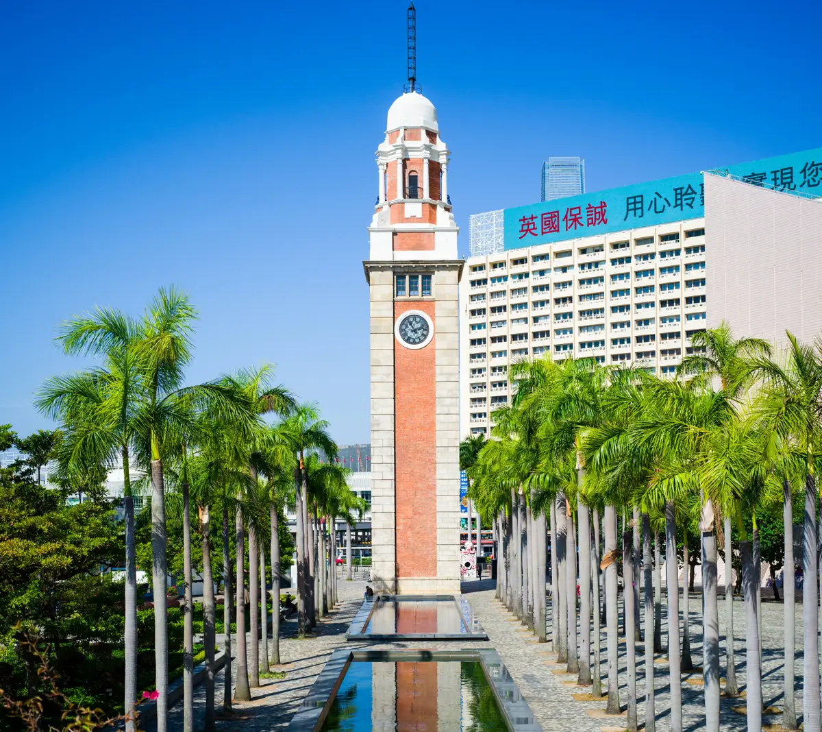 La Tour de l'Horloge
