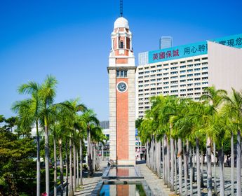 La Tour de l'Horloge