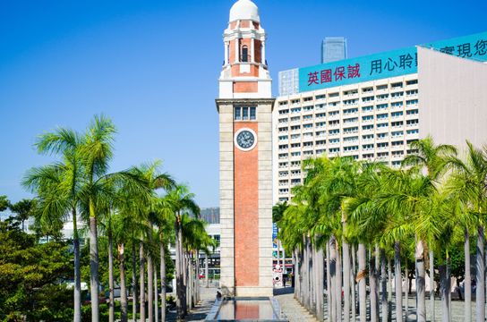 La Tour de l'Horloge