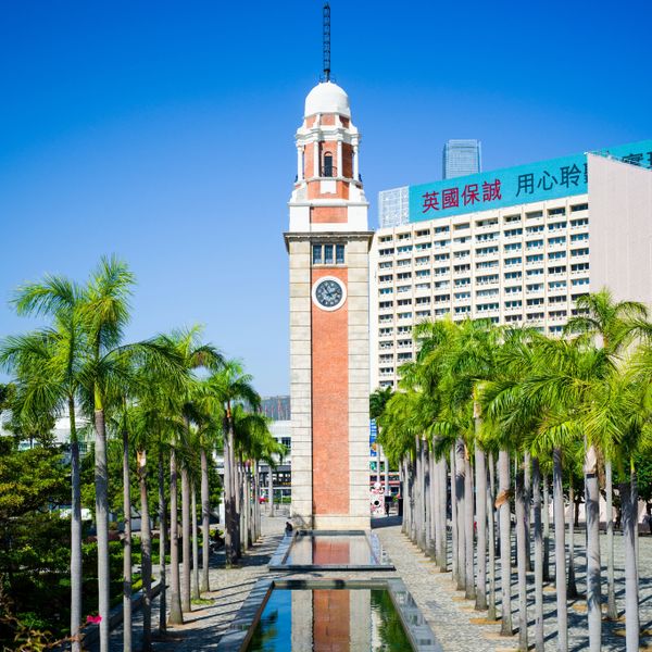 La Tour de l'Horloge