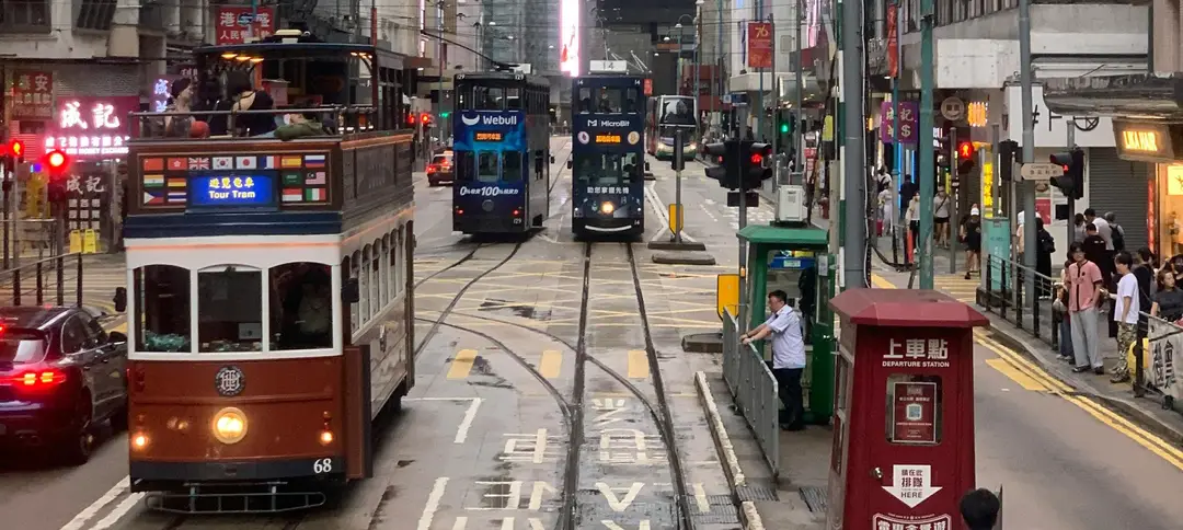 Tramway de Hong Kong - Ding ding