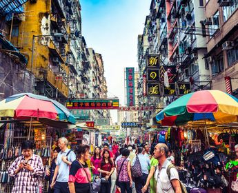 Rue passante de Sham Shui Po