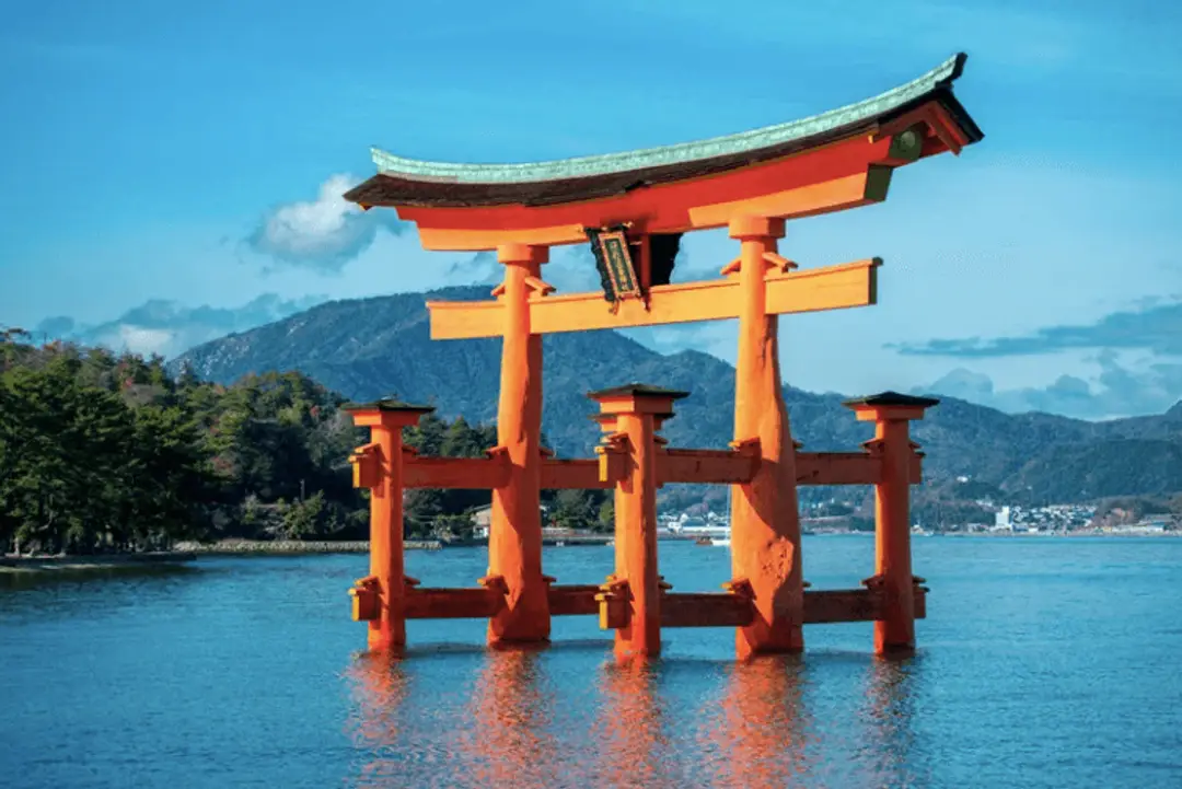 vue-panoramique-hiroshima-magnifique